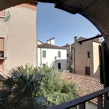 Guglie Design Διαμέρισμα Βενετία